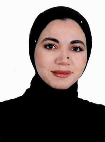 صورة رهف علاء الدين عمر غنام