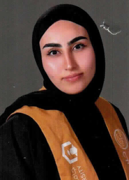 صورة زينب يوسف ناصر قوزح