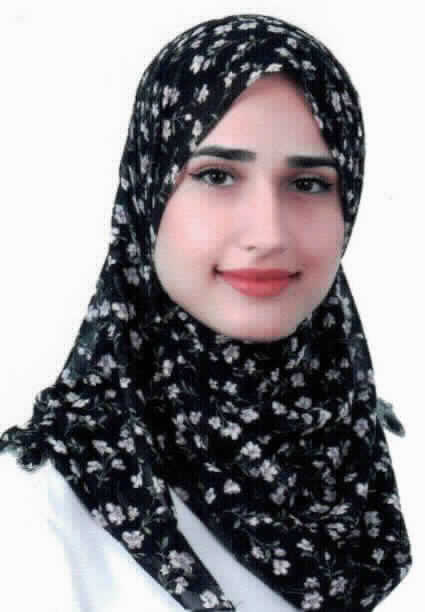 صورة غيداء سفيان مصطفى الدعجه