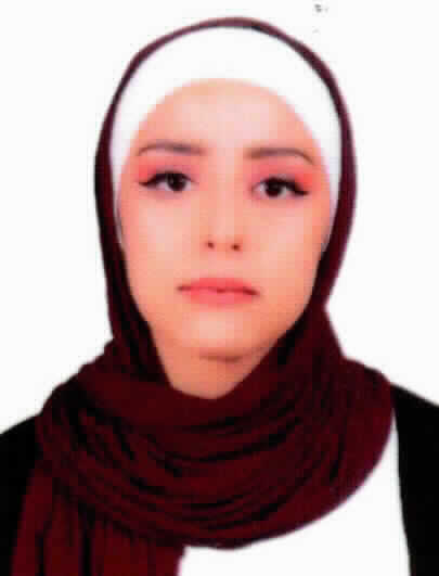 صورة روان سمير حمد ناصر