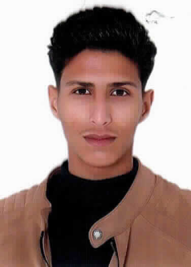 صورة احمد خلدون عبد الله ابو رواق