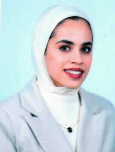 صورة اريج سالم سلام المواجده