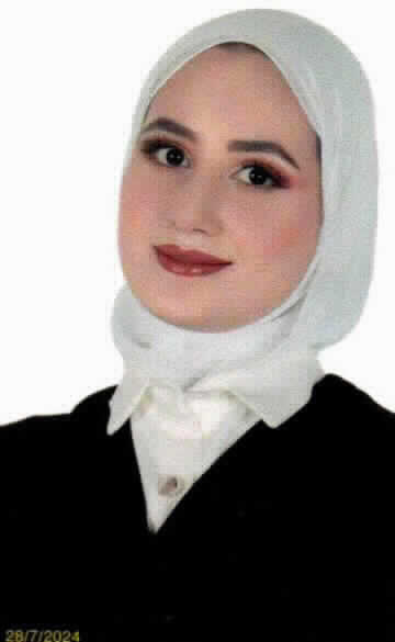 صورة مريم عماد الدين مجلي الياسين