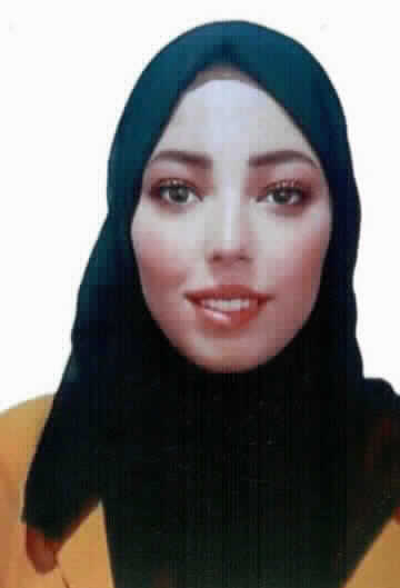 صورة رهام وجيه فتحي حماد