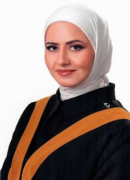 صورة اسيل نعيم محمد الفريحات