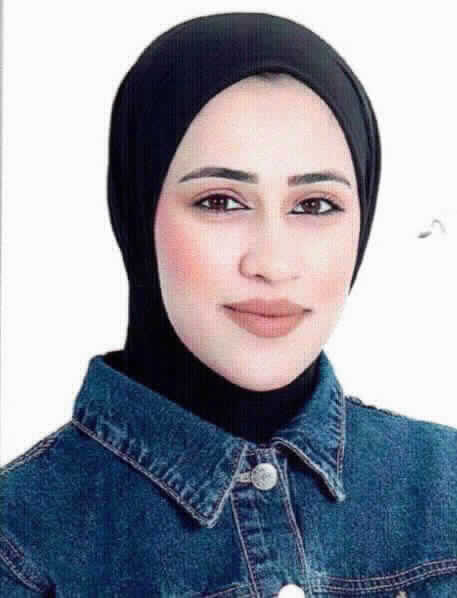 صورة دينا محمود سالم ابو زايد