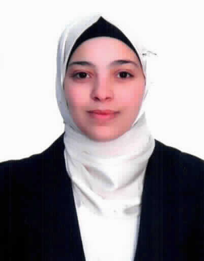 صورة دعاء حسن خليل المغربي