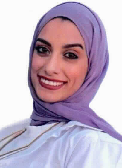 صورة نيفين محمد حسن محمد