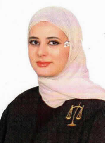 صورة ايمان نعمان جابر كنعان