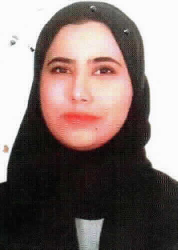 صورة سميه محمد جمال قطيشات