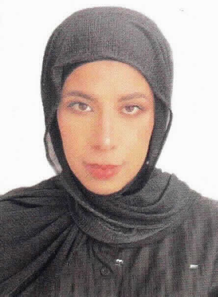 صورة هبه امين حسن المستريحي