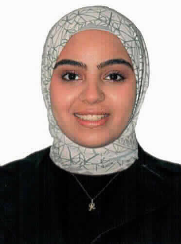 صورة رند خالد محمد ابو عكاز