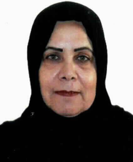 صورة كريمه عبد القادر محمد جوده