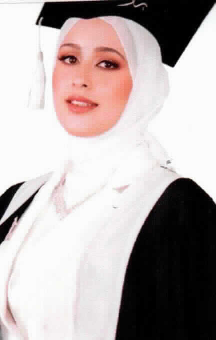 صورة رؤى معتصم احمد المومني