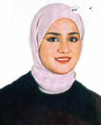 صورة سجى فيصل حمدان الخريسات