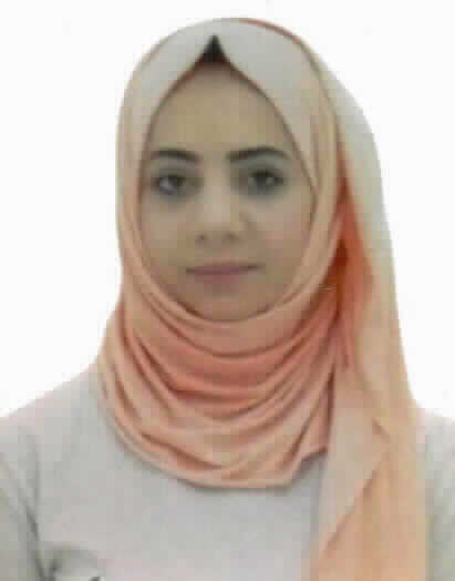 صورة اسراء عبد الكريم عبد الوهاب ابو زعنونه