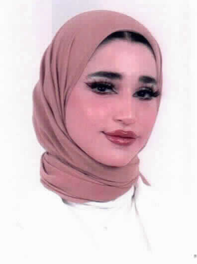 صورة اريج حسن علي الشياب