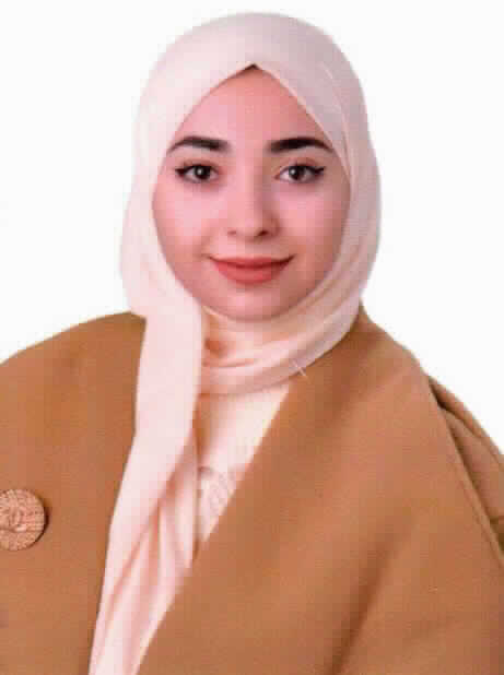 صورة رهف ماجد مصلح قموم