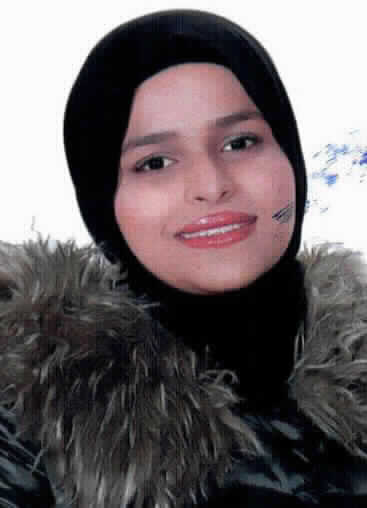 صورة عرين سامي صالح العفيشات