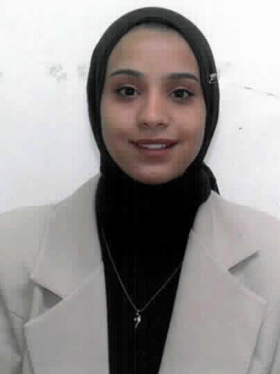 صورة ميس ديب صالح العفيفي