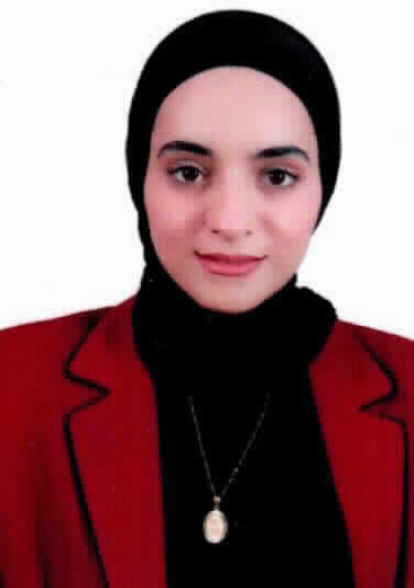 صورة غفران علي عيد الرقاد