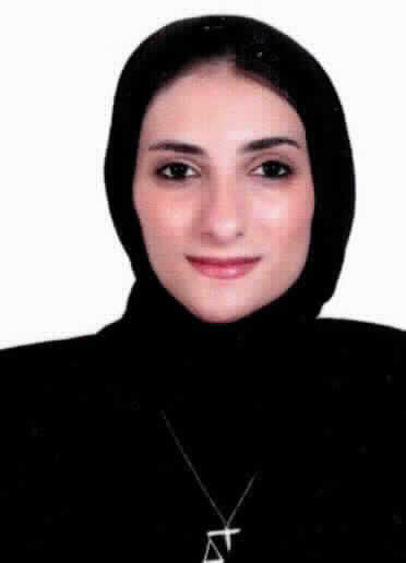 صورة ليان كمال جميل عبد النبي