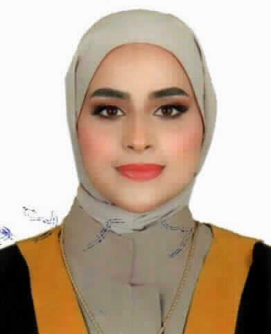 صورة دينا رائد راتب اخميس