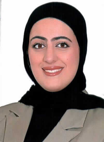 صورة لين محمود علي جرادات
