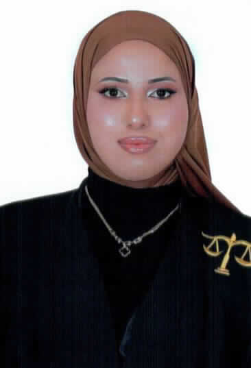 صورة راما ضيف الله عواد السليحات