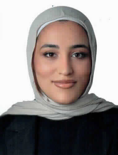 صورة ردينا جاد الله صلاح البحيصي