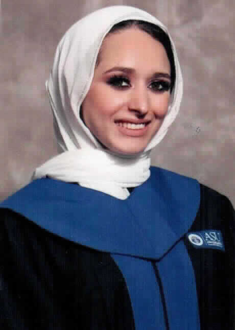صورة غنى طارق محمود عيسى