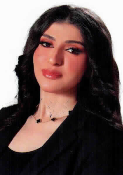 صورة لجين احمد سليم ابو عين