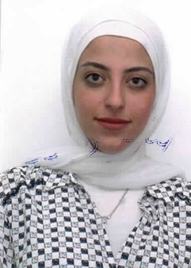 صورة لجين حسن محمود ابو قطيش