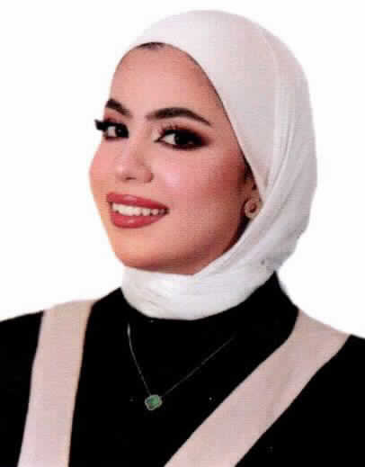 صورة راما عاصم عبد الحليم الريالات