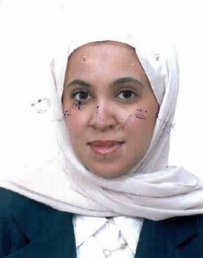 صورة ايه محمد احمد الرقب