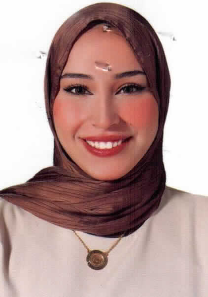 صورة منار حافظ محمد اللحام