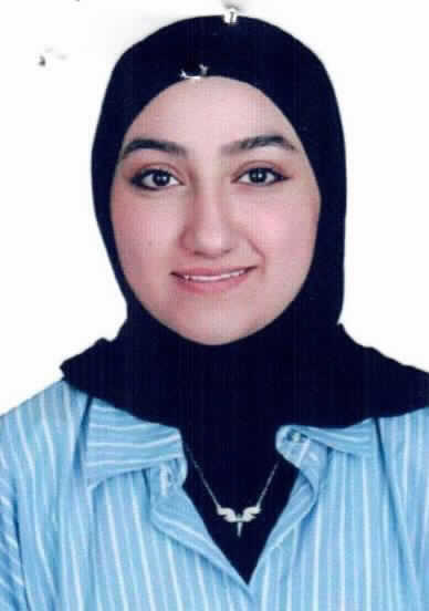 صورة شهد معتصم احمد الصغير