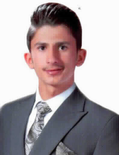 صورة محمد لورنس محمد القاضي