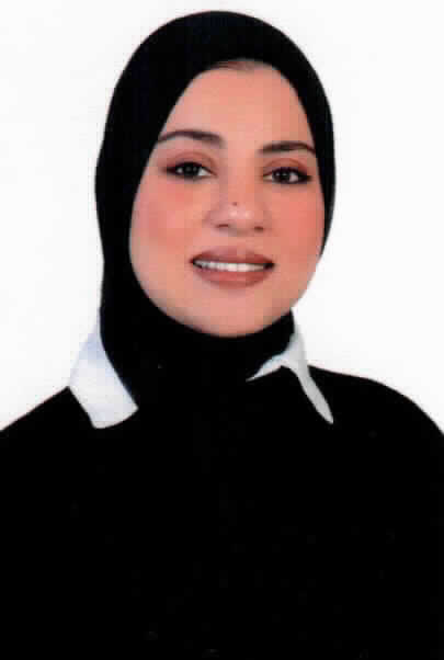 صورة سميه جميل عيد ديارنه