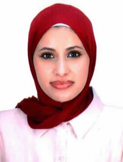 صورة رهف وسام نظير السعيد