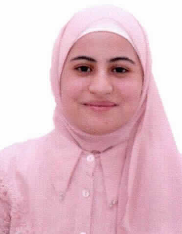 صورة غفران احمد سليمان الخرابشه