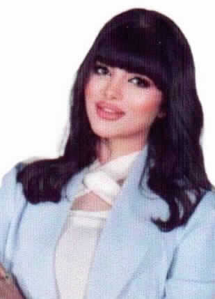 صورة نيفين اياد فوزات جدوع