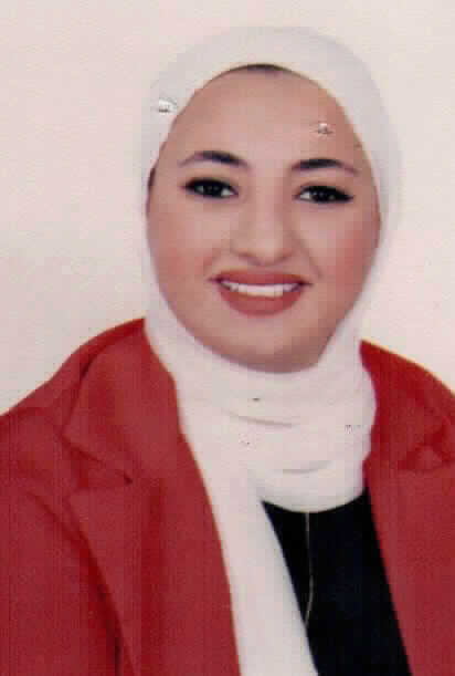 صورة ارام شاهر عبد الحفيظ الشوره
