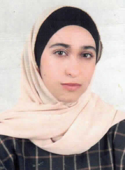 صورة ايمان فايز هارون الحسنات