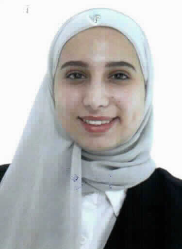 صورة ربى جهاد محمد شريم