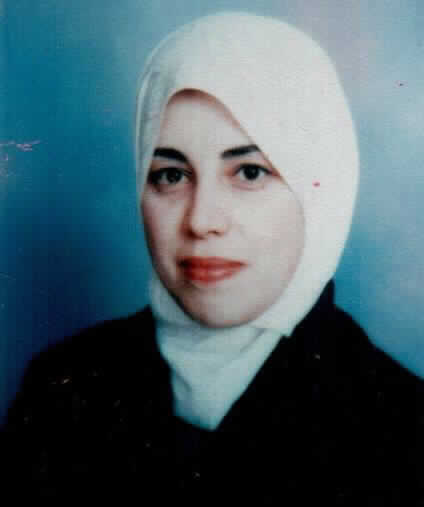 صورة عبير عبد اللطيف محمد علوان