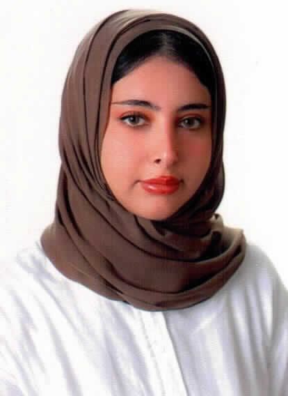صورة ريم محمد عطا همام