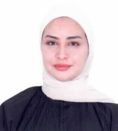 صورة ديمه مازن نايف قطيشات