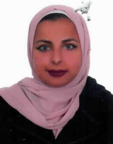 صورة روان يوسف محمد كيالي