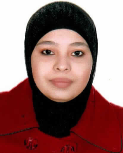 صورة اسراء عبد الله خليل ابو اعجيان